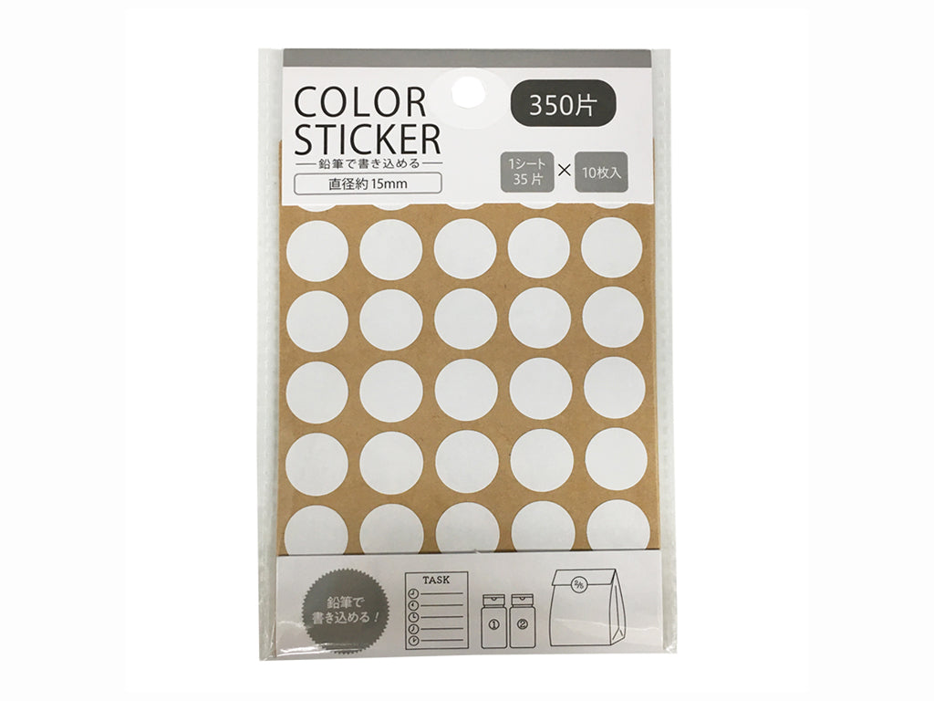 Point Stickers Pencil Writable Type White 15mm