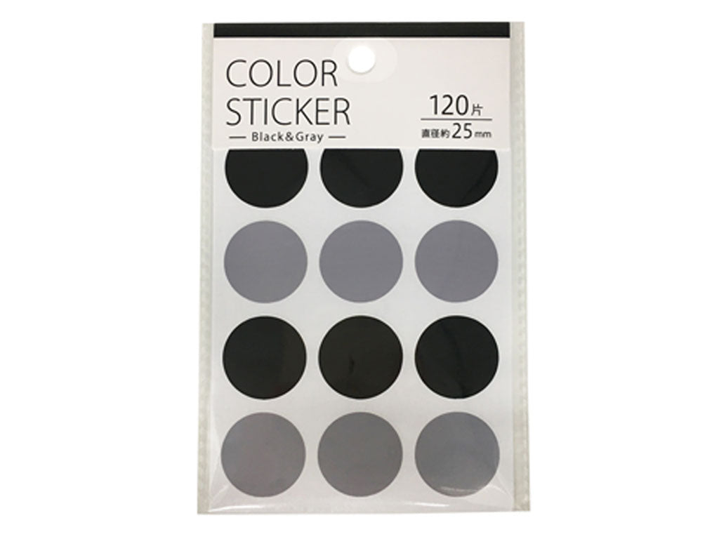 Small Alphabet AZ Stickers, White Letters on Black 18mm (0.7 inch) Round  Circular Sticky Labels