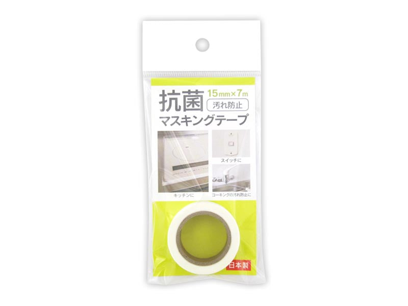 Masking Tape 15mm x 7m
