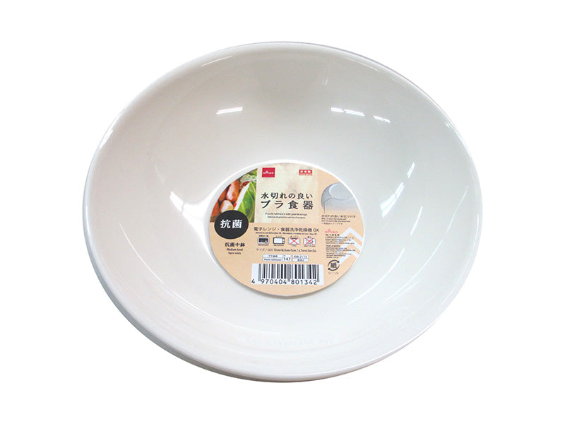 Microwave Medium Bowl 6.77in x 6.57in x 1.85in