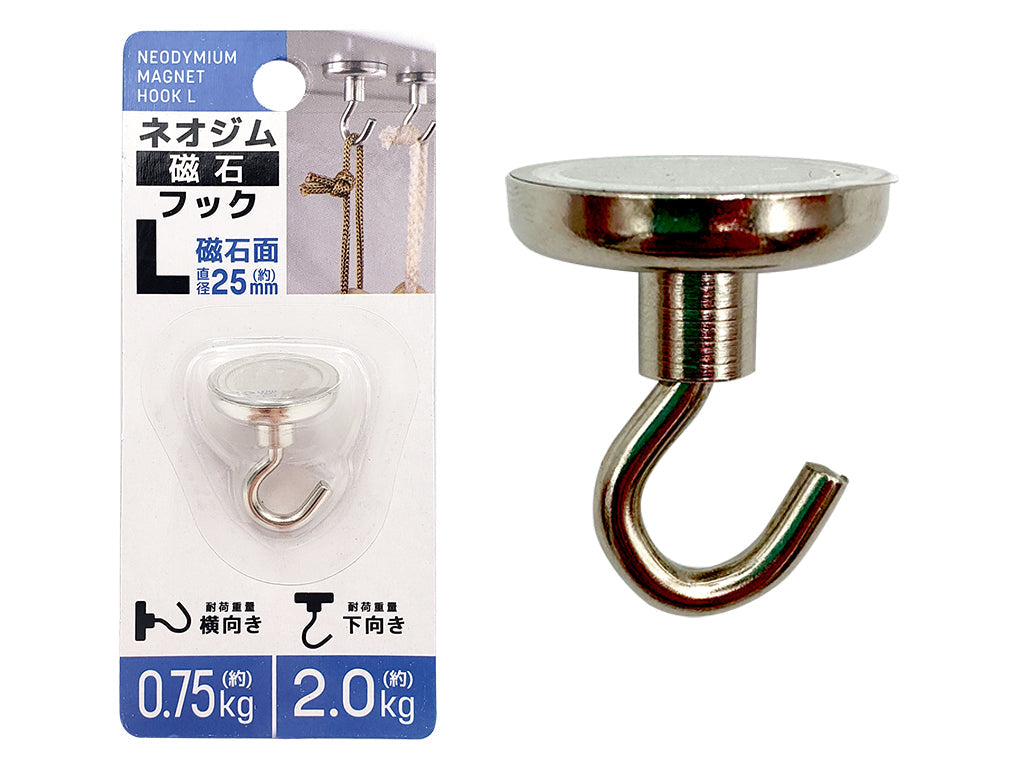 SC]Magnet Hooks – DAISO SINGAPORE