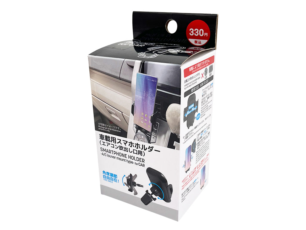 Smartphone Holder A/C Louver Mount Type for Car