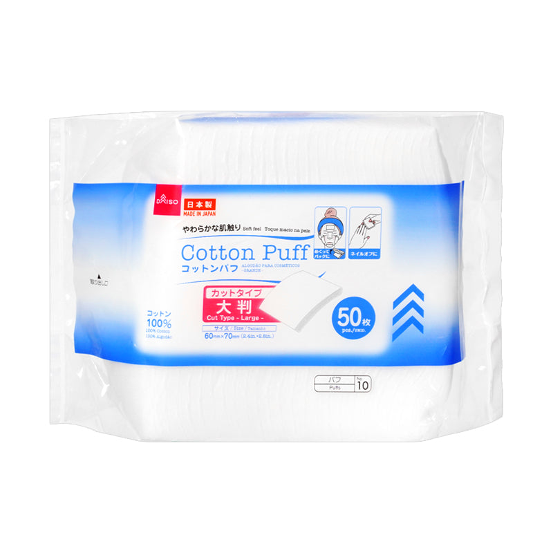 Cotton Puff Cut Type Large