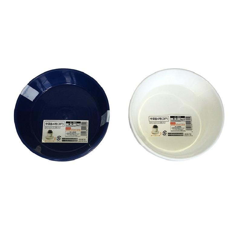 Flower Tray No. 4 Sanmeri