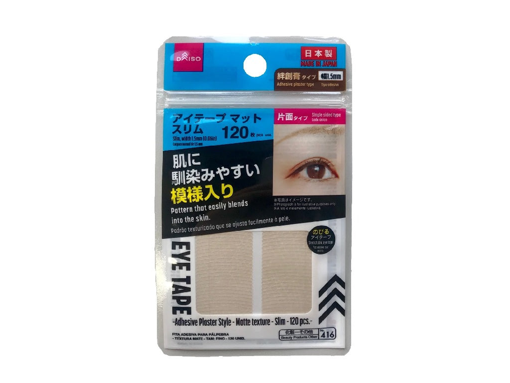 Eye Tape Adhesive Plaster Style Matte Texture Slim 120p