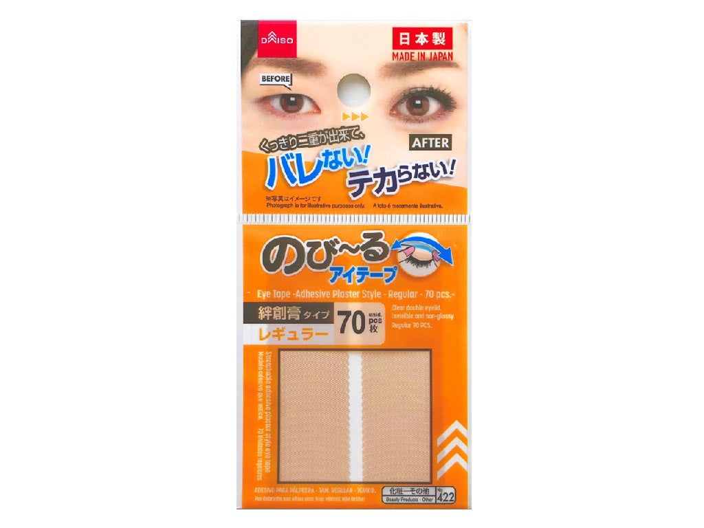 Eye Tape Adhesive Plaster Style Regular