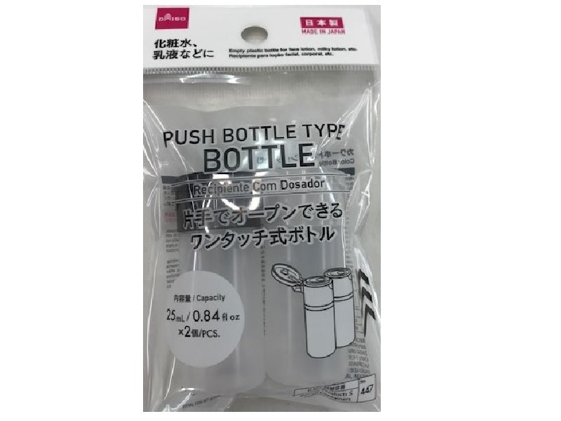 Colored Bottle Push Type