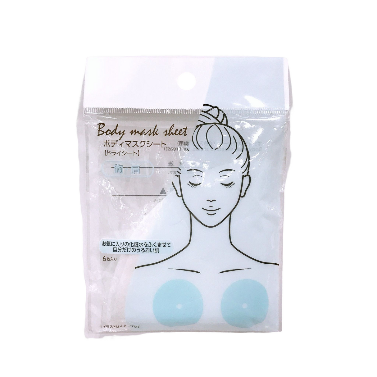Body Mask Sheet for Breast
