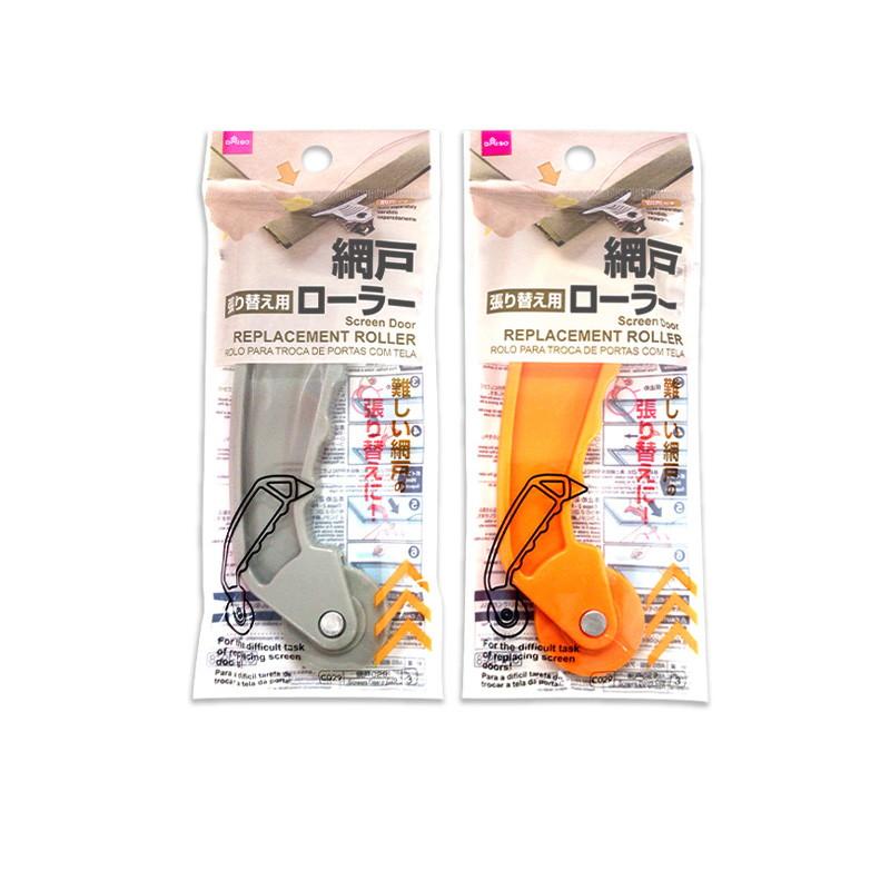 Rubber Spline Roller For Replacing Screen Windows