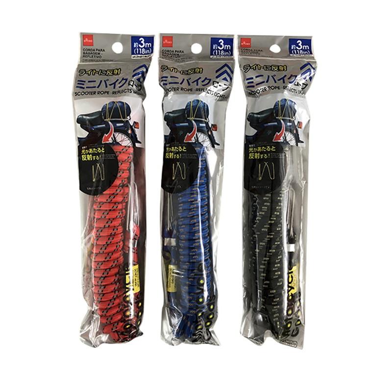 Scooter Rope - Reflects Light -118In - 3M -