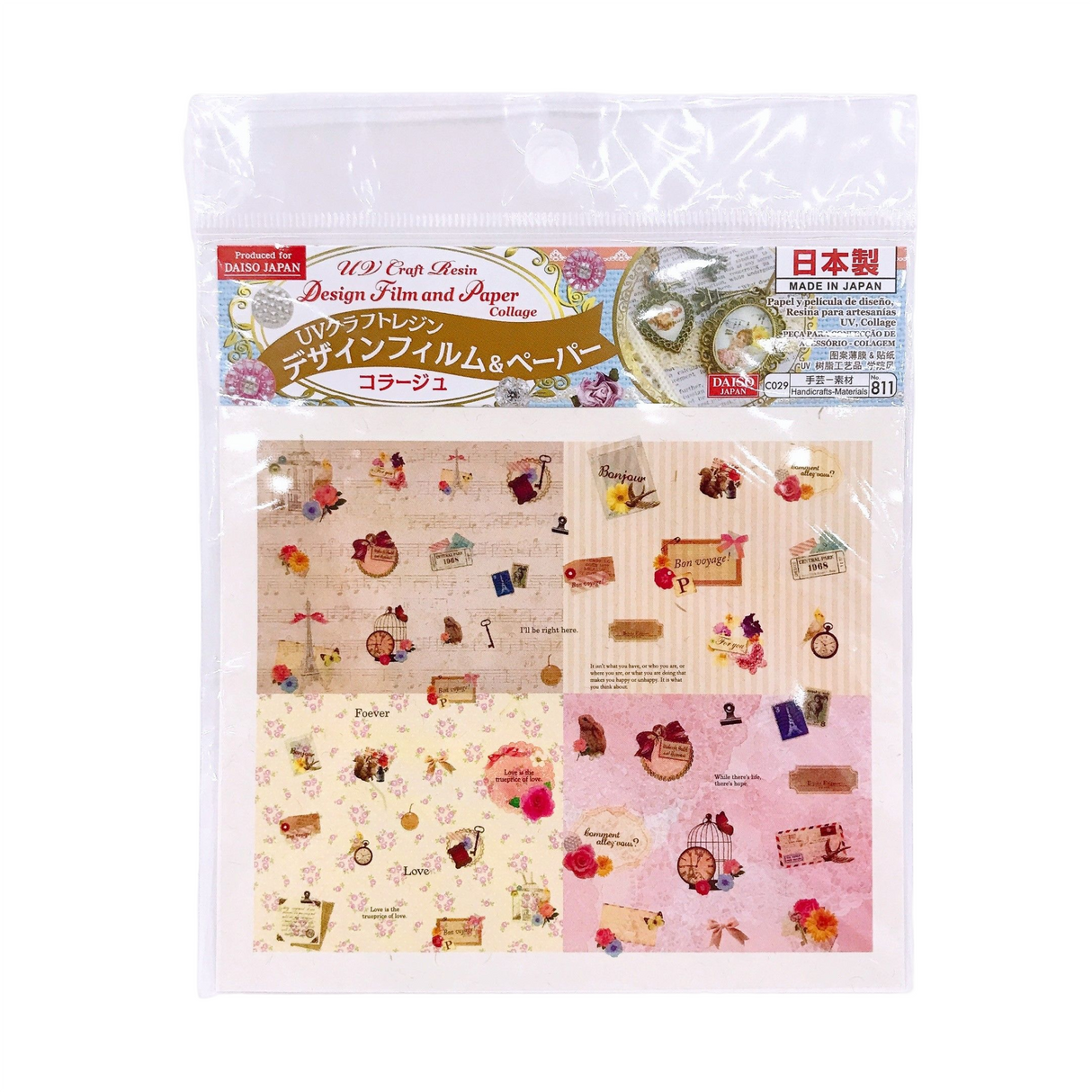 UV Craft resin Design film and Paper Collage