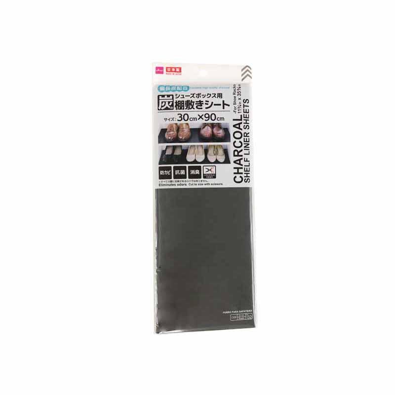 Made in Japan Charcoal Shelf Liner Sheets for Shoe Racks DAISO SINGAPORE