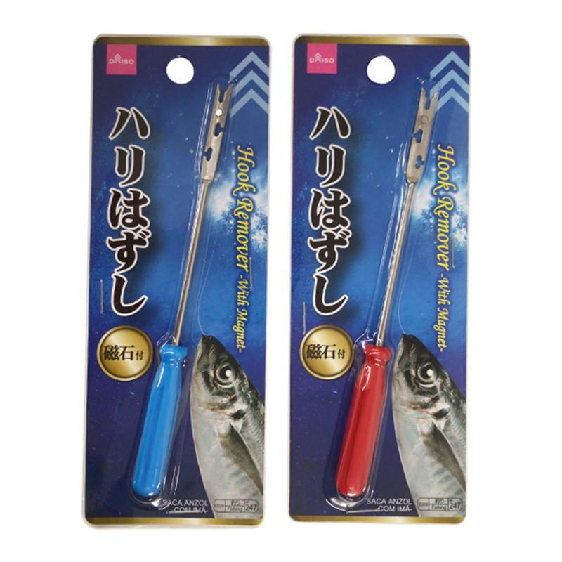 Hook Remover -With Magnet-