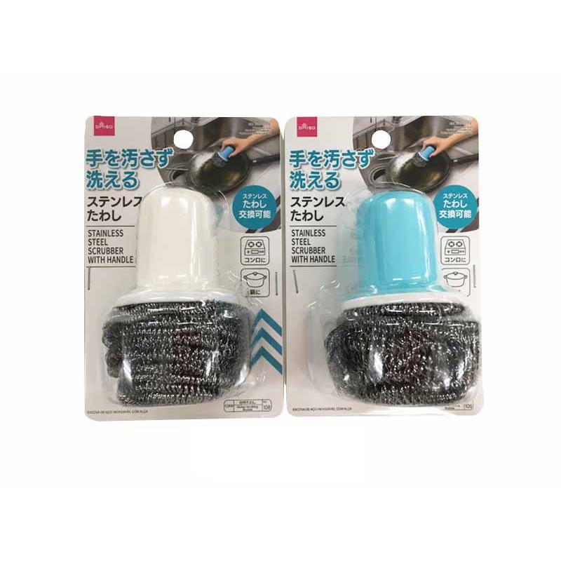 Stainless Steel Scrubber with Handle