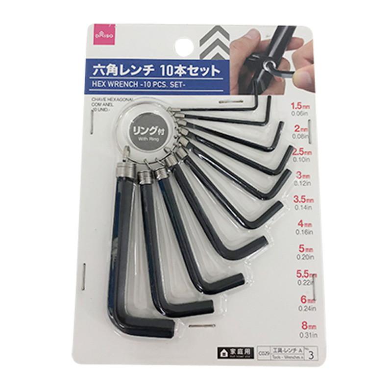 Hex Wrench -10 Pcs. Set- With Ring