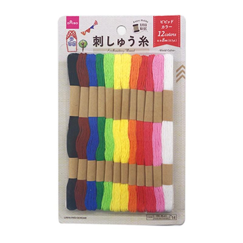 Embroidery Thread Vivid Color