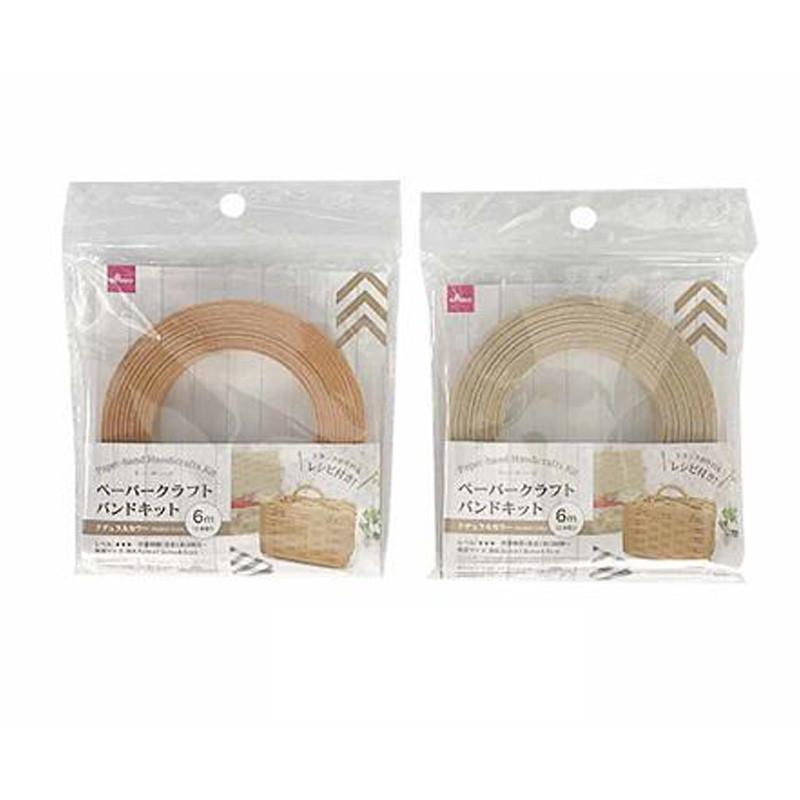 DAISO ARTIFICAL LEATHER CRAFT KIT - H A N D X M A D E