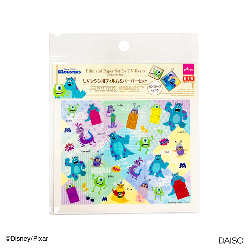Film And Paper Set For Uv Resin - Monsters  Inc. -