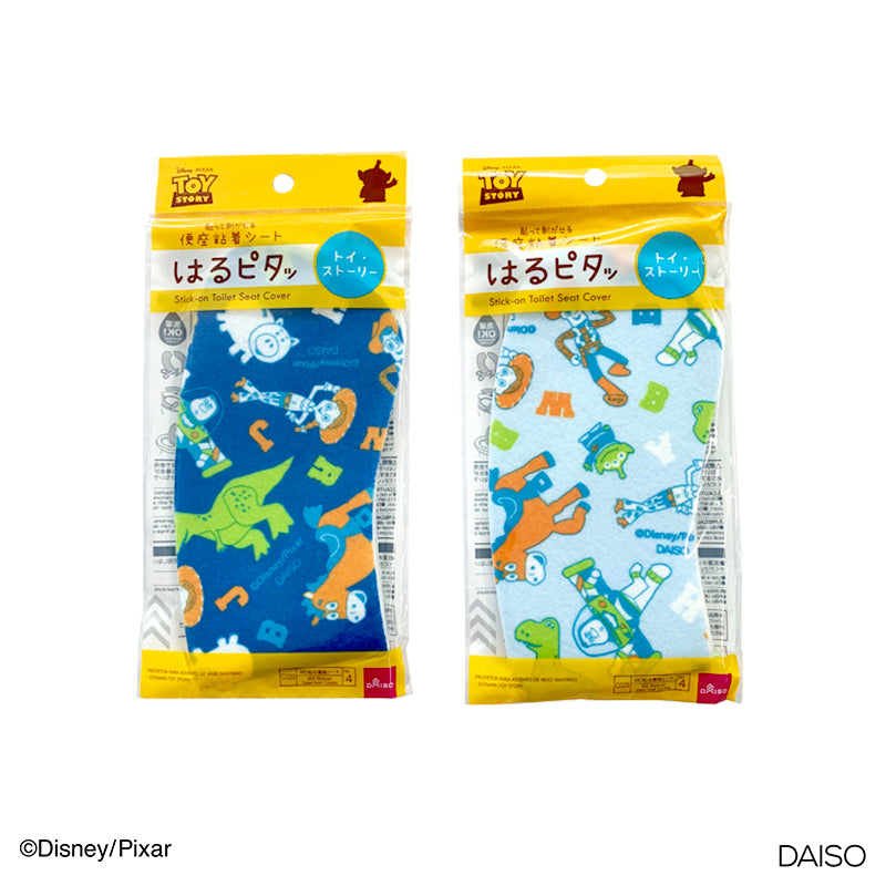 Stick On Toilet Seat Cover Toy Story