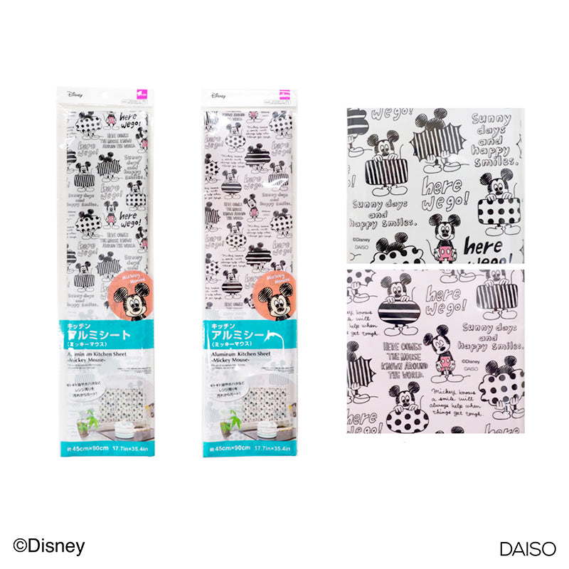Aluminum Kitchen Sheet Mickey Mouse