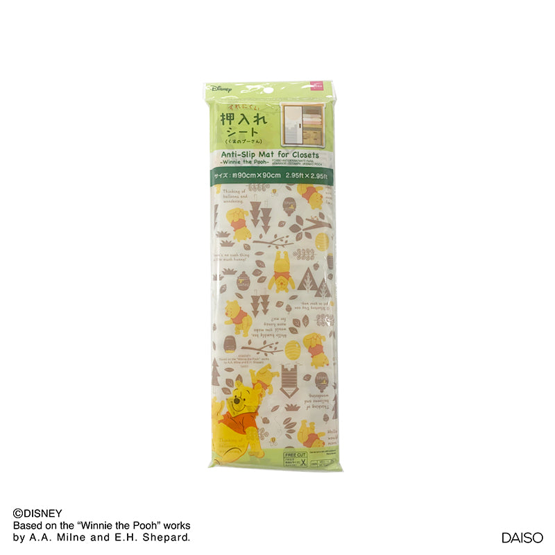 Anti-Slip Mat for Closets Winnie the Pooh