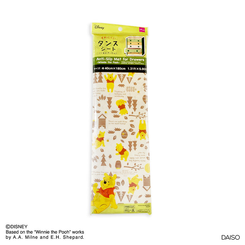 Anti-Slip Mat for Drawers Winnie the Pooh