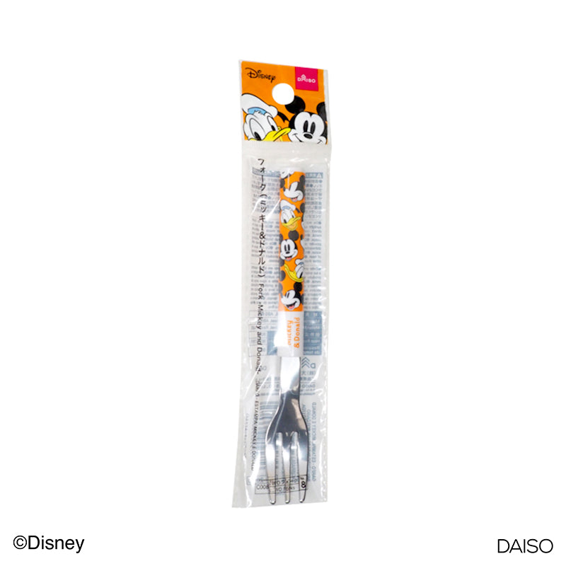 Fork Mickey and Donald
