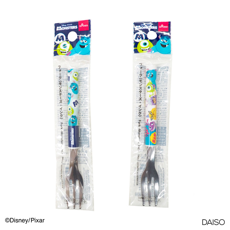 Fork - Monsters Inc