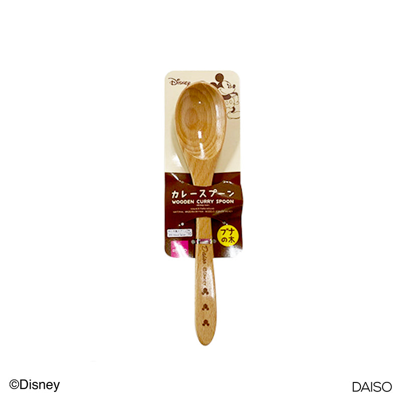 Wooden Curry Spoon Mickey Icon