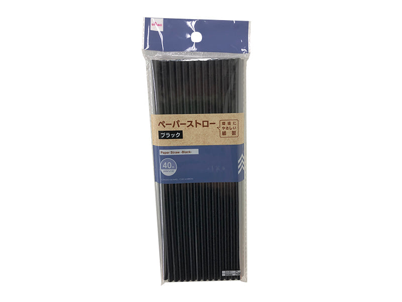 Paper Straw -Black - 40 Pcs.-