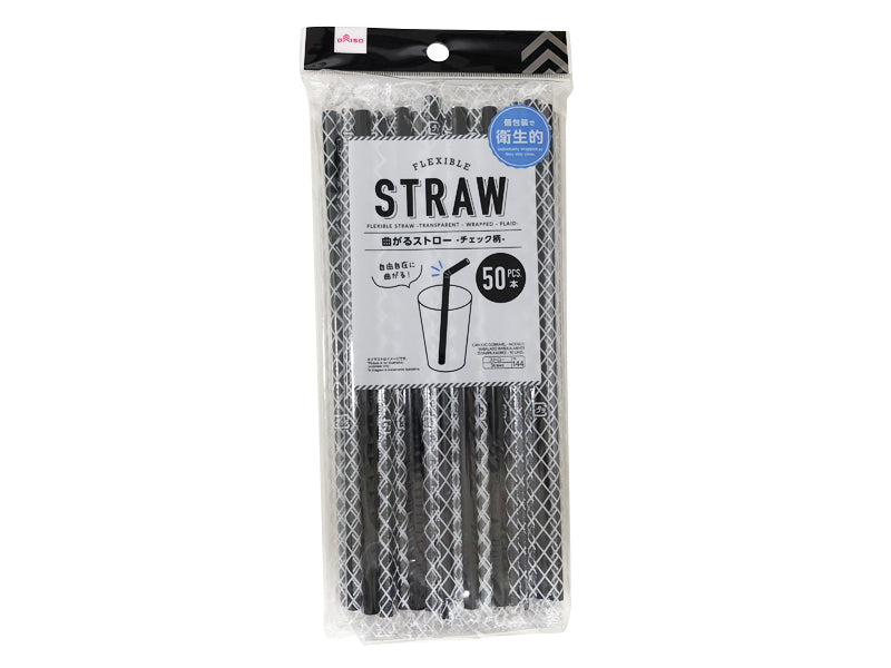 Flexible Straw Transparent Wrapped Plaid 50pcs