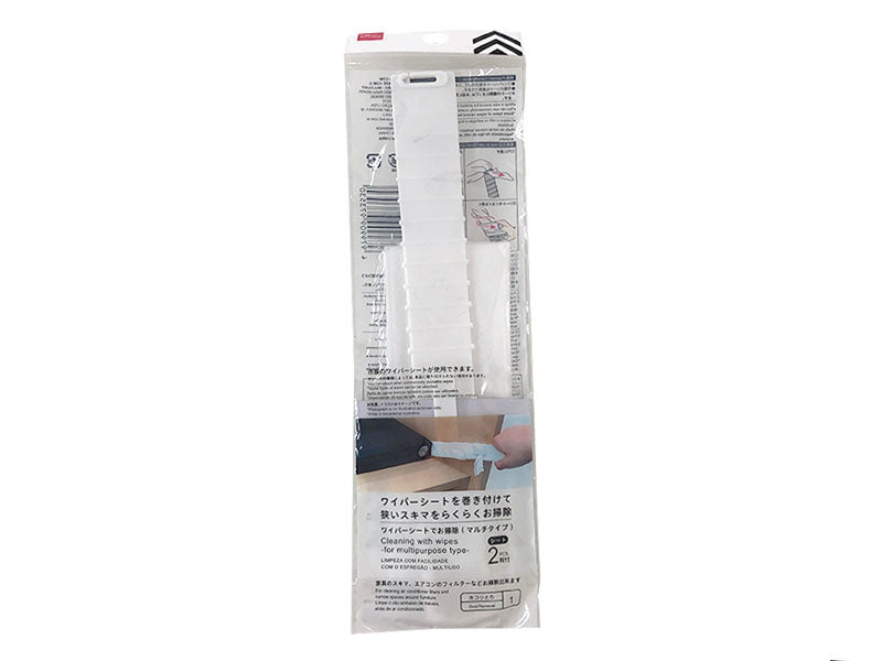 Cleaning with Wipes for Multipurpose Type