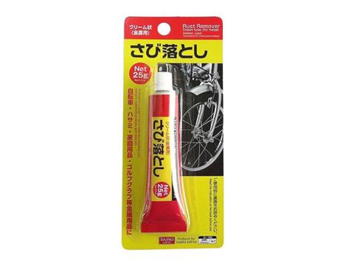D-6 Rust Remover for Metal