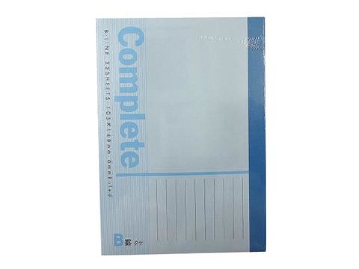A6 Notebook Longitudinal Ruled Line 3pcs