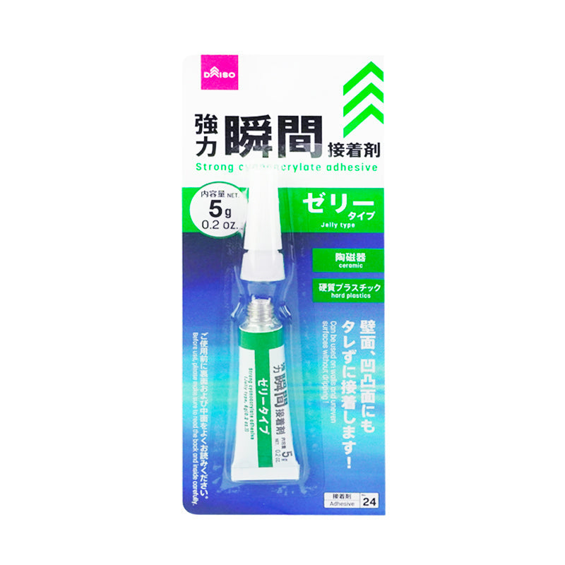 Strong Cyanoacrylate Adhesive Jelly Type
