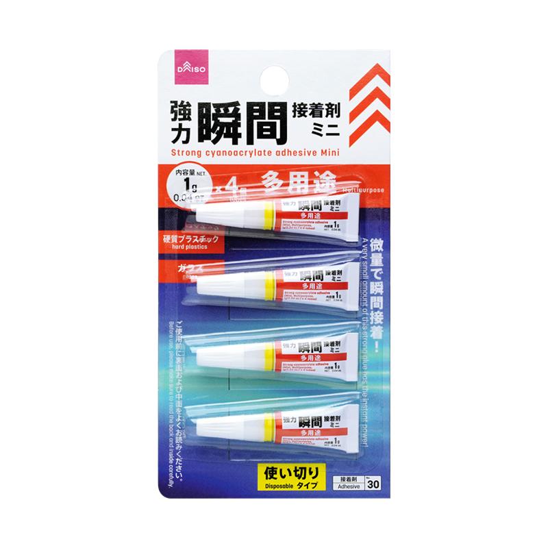 Strong Cyanoacrylate Adhesive Mini Multipurpose