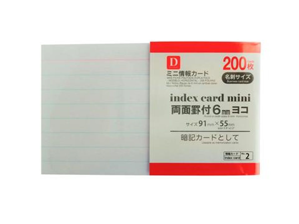 Index Card Mini Ruled On Both Sides 6 Mm Horizontal 200 Cards
