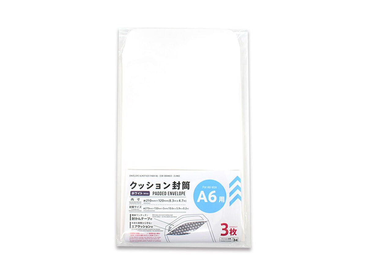 Padded Envelope White For A6 Contains 3