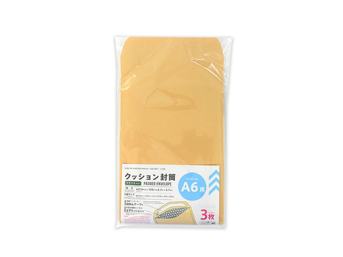 Padded Envelope Kraft For A6 Contains 3