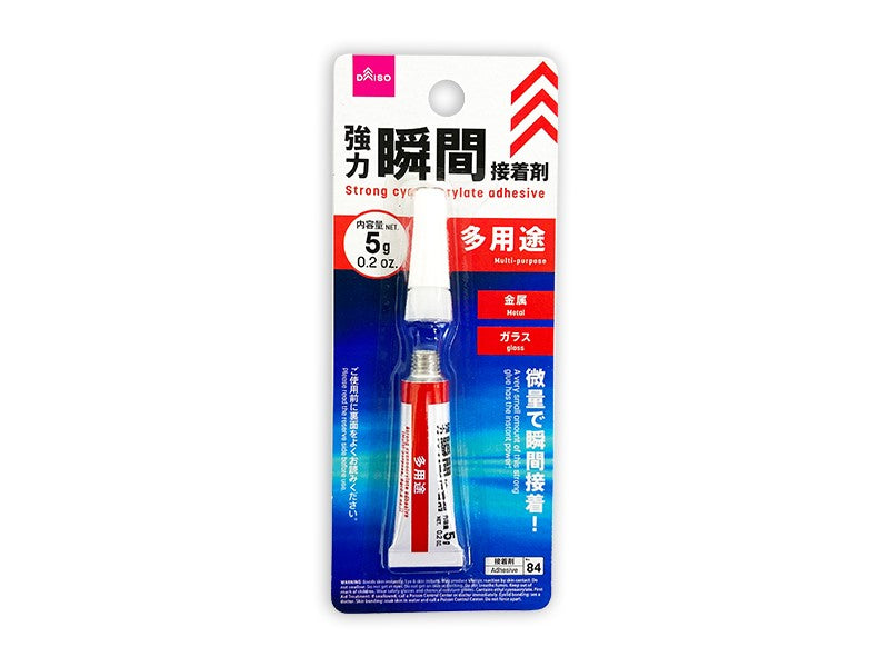Strong Cyanoacrylate Adhesive Multi Purpose