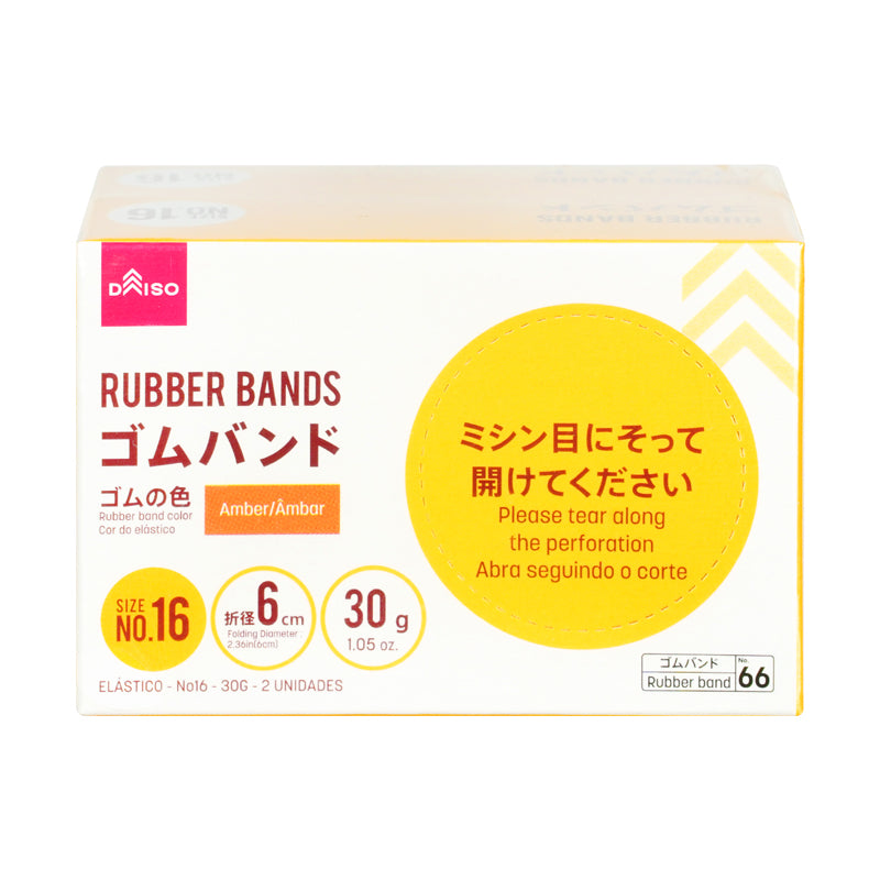 Rubber bands (No.16  1.05 oz. x 2)