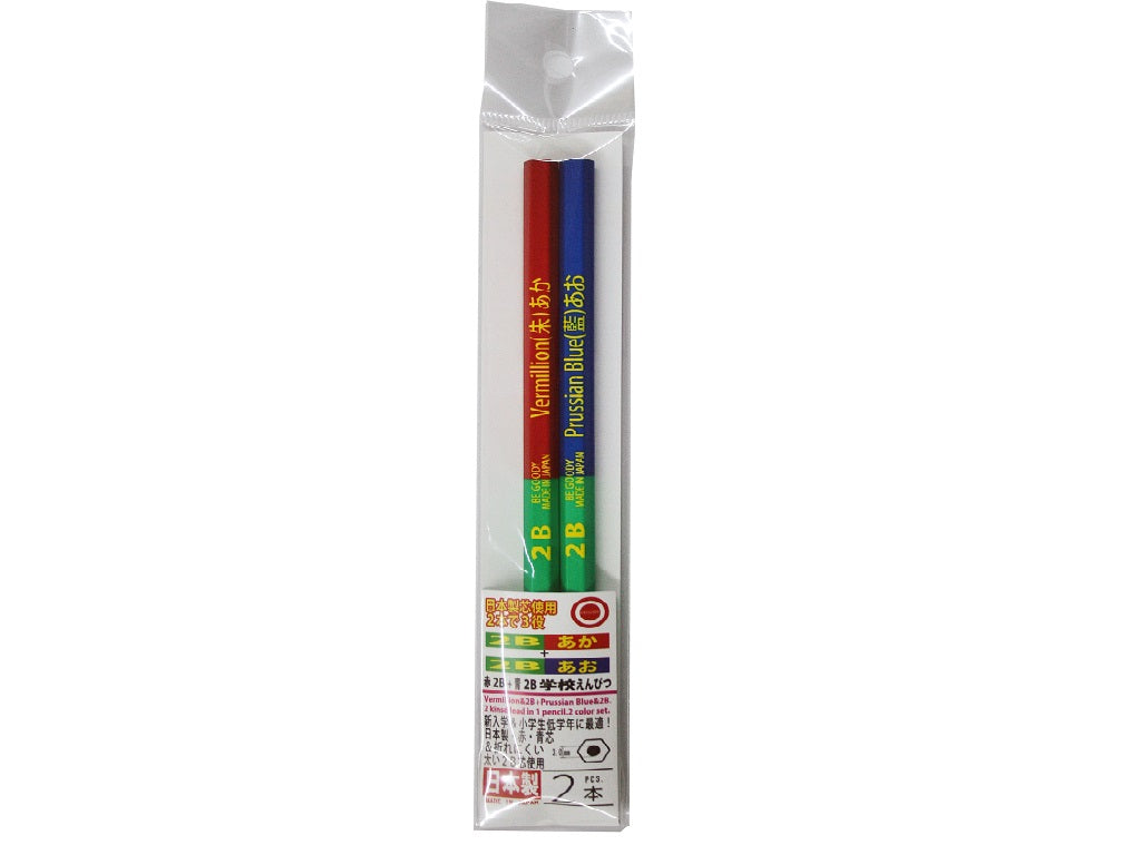 School Pencil 2B Red/Blue