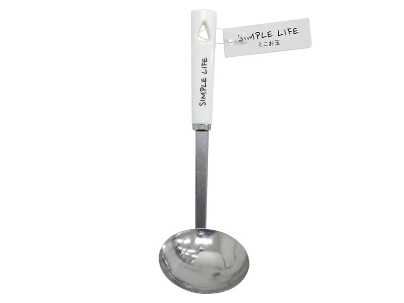 Simple Life Mini ladle