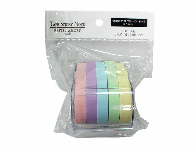 Tape Sticky Note Pastel Five Rolls