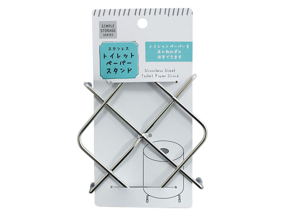 Stainless Steel Toilet Paper Stand