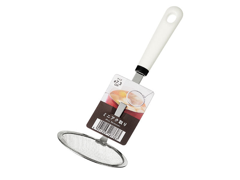 Mini Skimmer