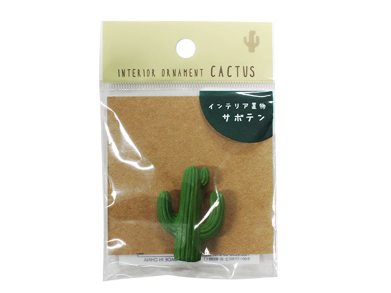 Interior Ornament Cactus 1cm x 2.7cm x 3.7cm