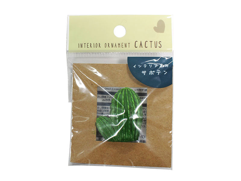 Interior Ornament (Cactus 2.2Cm X 3.2Cm X 3.5Cm)