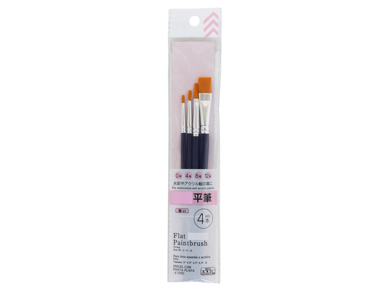 Flat Paintbrush -4 Pcs.-