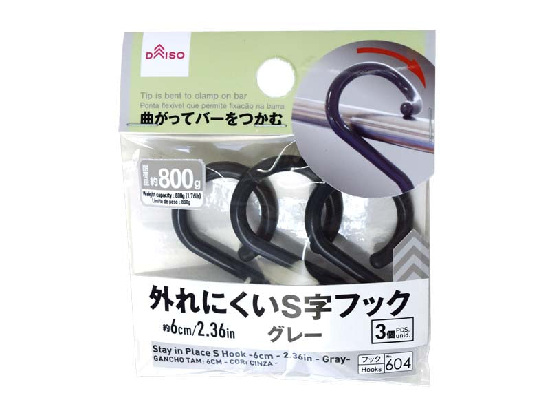 Stay in Place S Hook Grey 6cm